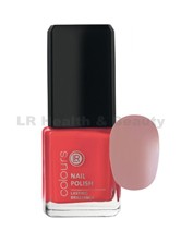 Lak na nehty "Lasting Brilliance" (Nude Style)